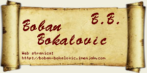 Boban Bokalović vizit kartica